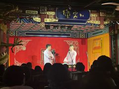 -德云社(三里屯店)