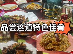 -正阳门饭庄·烤鸭·北京菜(万丰路七里庄店)