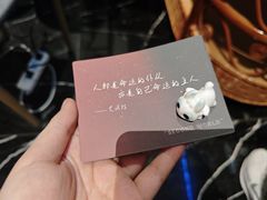 -屋有岛沉浸游戏旗舰店(中山公园店)
