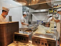 -有礼有面(知春路店)