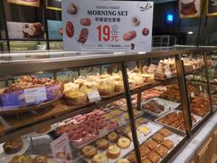 -多乐之日(颐堤港店)