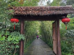 -新荣记(西溪湿地店)