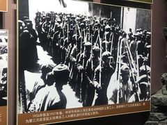 -南昌八一起义纪念馆