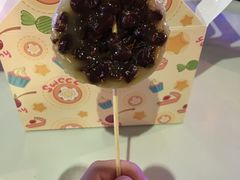 -元氏钵仔糕(北京路店)