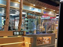 -明洞串城·烧烤·延边朝鲜族烧烤串专门店(景田店)