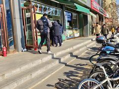 -紫光园清真北京小吃(正阳大街店)