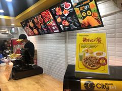 -City1+1城市比萨·意面(桂林路店)