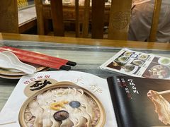 -砂锅居(西四店)