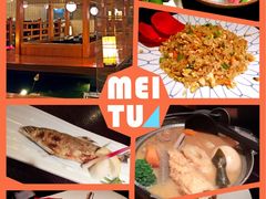 -松子料理(亮马桥店)
