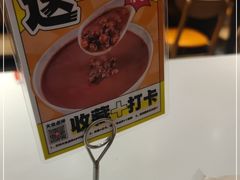 -红荔村肠粉(岗厦店)