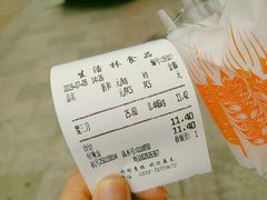 -生活林(河北路店)