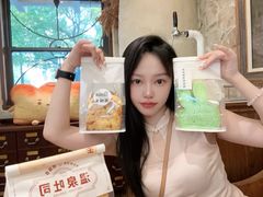 -熊猫家PANDA BAKERY(望江店)