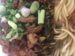 -丁记面馆(凤凰店)