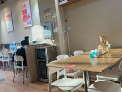 -醉面(苏州桥店)
