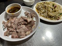 -三中高皇羊肉馆