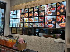 -朱洪元苏式面馆(绿宝广场店)