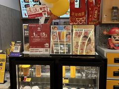 -老娘舅(杭州良渚永旺梦乐城店)