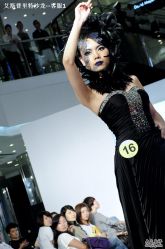 -Salon Esprit