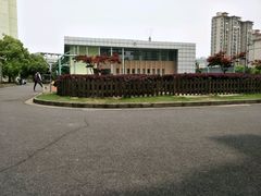 -上海市曹杨职业技术学校