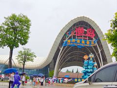 -渔岛海洋度假区