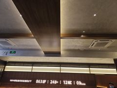 -高嗲嗲·现炒下饭菜(石鼓路店)