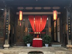 门面-聚春园驿馆(三坊七巷店)