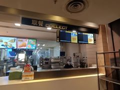 -麦当劳(新闸路店)