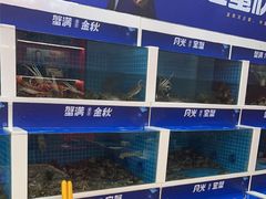 -蟹状元大闸蟹·年货·粽子(成都成华店)