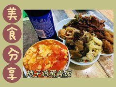 -晓宇盒饭(民安街店)