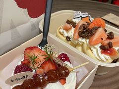-狐狸和向日葵(北京路店)