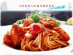 -Wagas沃歌斯(静安大悦城店)