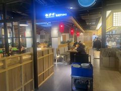 -龙抄手食府(浣花北路店)