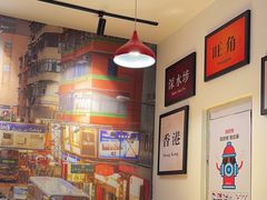 -昌勝香港深井烧鹅(新年华店)