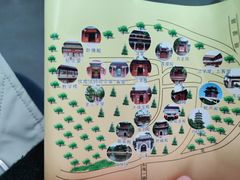 -湛山寺