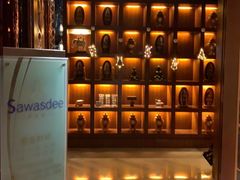 -食肆&Fourteen(武林夜市店)