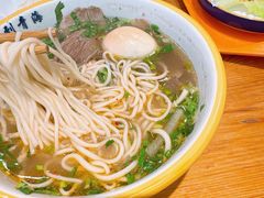 -伊麦佳兰州牛肉面清真美食店