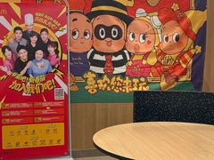 -麦当劳(西单明珠店)