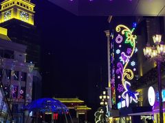 景观位-糖糖冰粉(凤城三路总店)