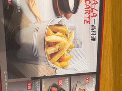 -一風堂拉面(美罗城店)