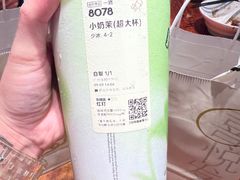 -喜茶(广州保利中环店)
