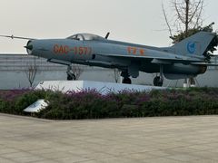 -成飞公园