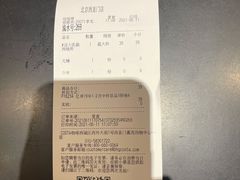 -COSTA COFFEE(西直门店)