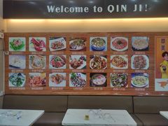 -覃记海鲜美食餐厅