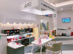 -艾米茉亲子餐厅(万象城店)