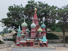 -北京世界公园