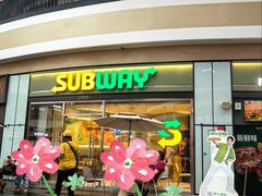 -赛百味SUBWAY(星摩尔店)