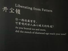 -中国美术学院-美术馆