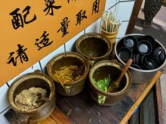 -矮子粉店1985·长沙米粉(湘春路店)