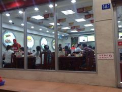 -日月永和中国餐饮名店(凤凰店)