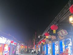 -中天楼